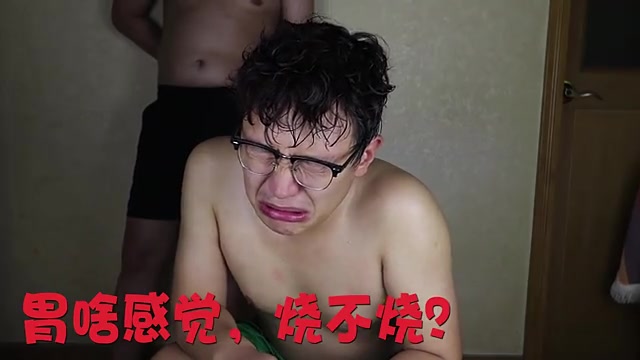 [图]作死吃死神辣条，一包一根全是死神辣椒做的