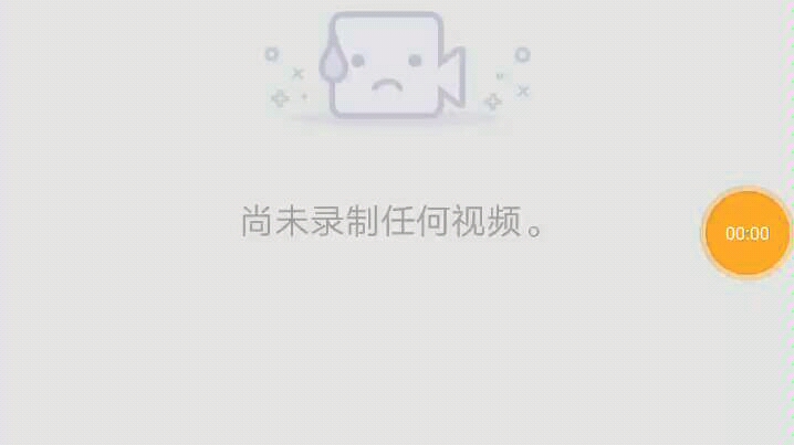 使用oppo的手机进来,oppo系统Colos,和歌曲:Tobu Colos,一样的,发现没有?哔哩哔哩bilibili