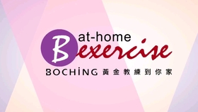 励志这就是生活就是要 乐 哔哩哔哩 つロ干杯 Bilibili