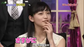 川口春奈 搜索结果 哔哩哔哩弹幕视频网 つロ乾杯 Bilibili