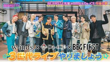 梅津瑞樹／JUNON5月号（3月21日発売）登場♡ - JUNON TV（ジュノ