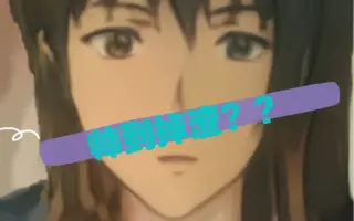 漫画滤镜 搜索结果 哔哩哔哩 Bilibili