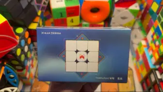 【新品开箱】「蓝岚」限定版风四代三阶魔方｜你见过吗？