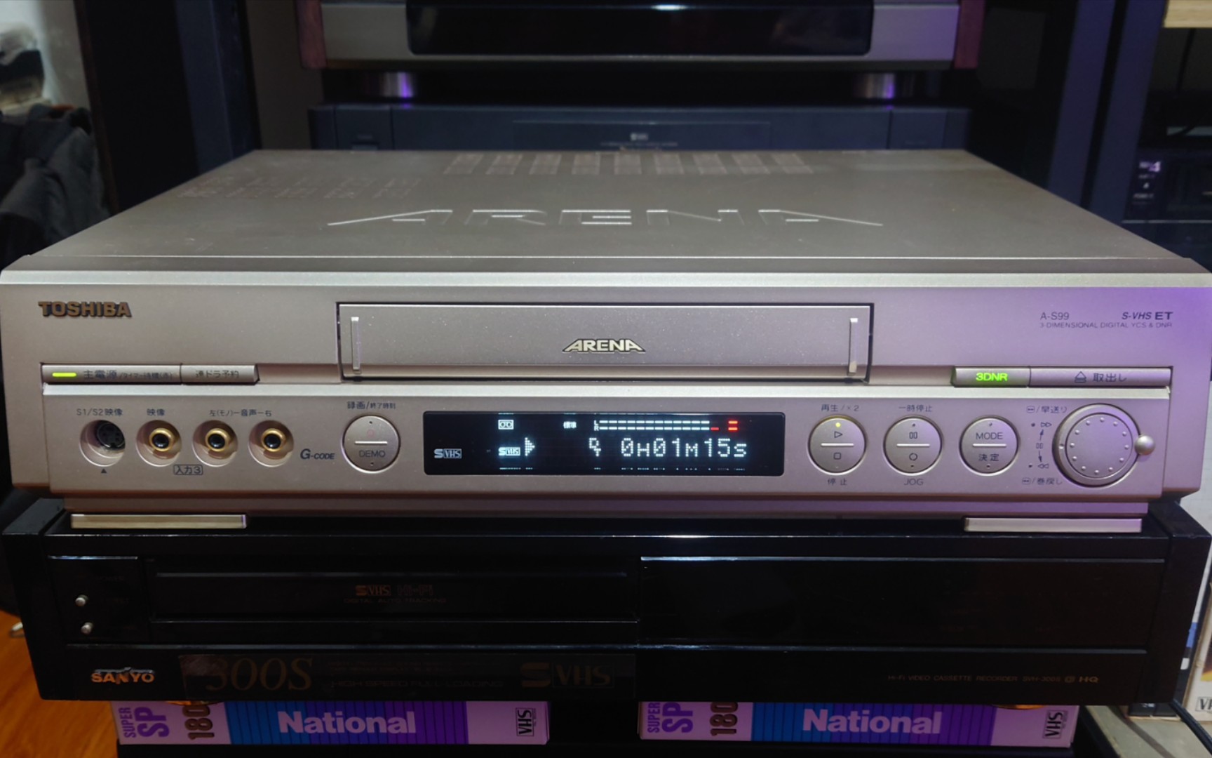 toshiba 东芝a-s99 s-vhs磁带录像机放音演示