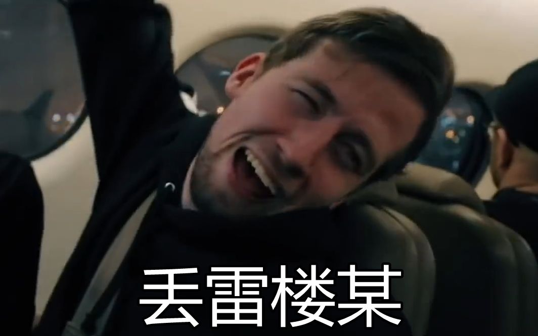 [图]【Alan Walker】鬼畜教主嗷的叫声，变成all falls down会发生什么？