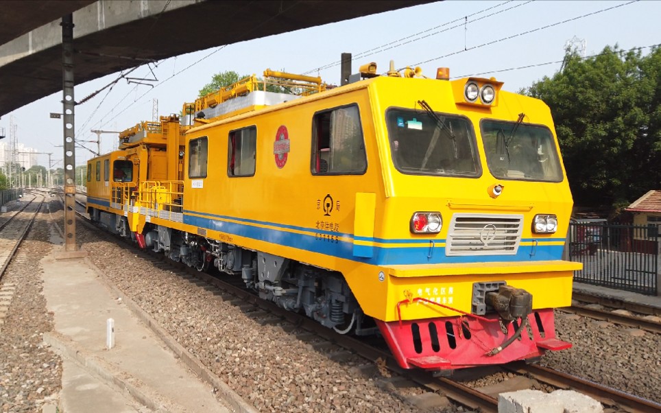 【国铁4k 60帧】一闪而过的京局秦岭da12型轨道车