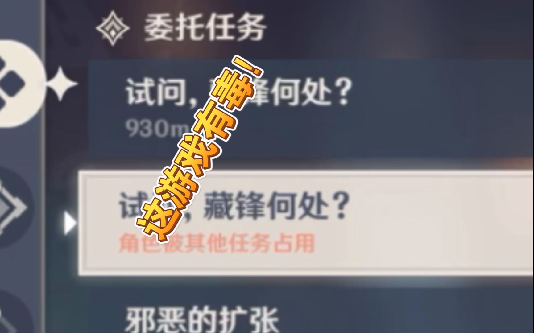 走进科学?哔哩哔哩bilibili