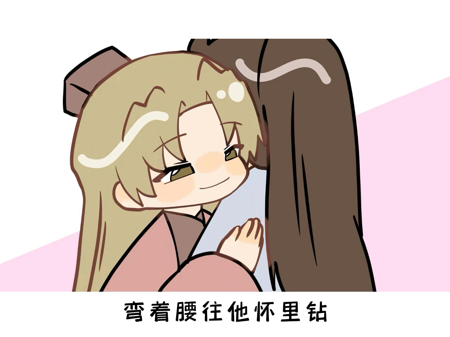 探花为下哔哩哔哩bilibili