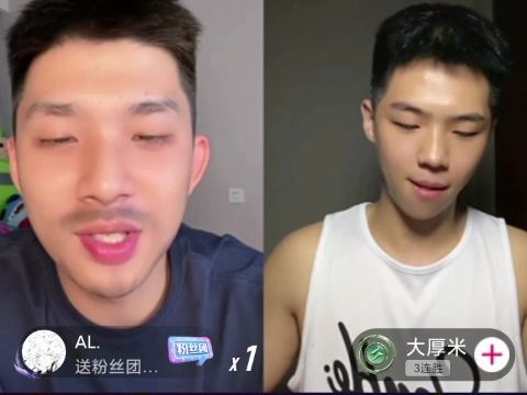 华华华 5.18 直播录屏 上 胡渣0还是0 别装man