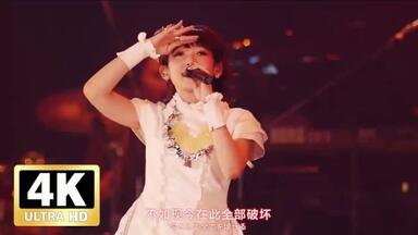 MTV Unplugged 長瀬智也_哔哩哔哩_bilibili