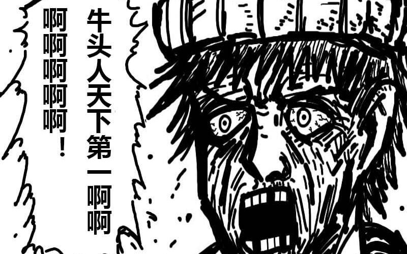 建议改成《震惊,留学生居然在野外做这种事》(指日常训练)