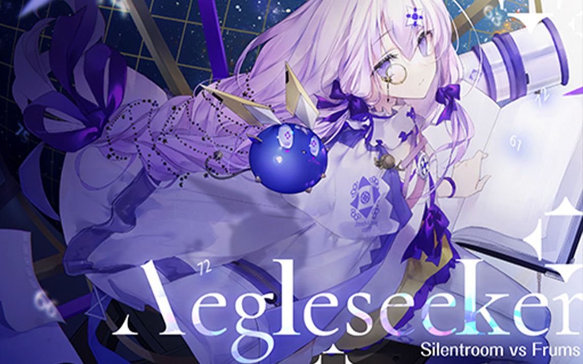 【太鼓次郎】aegleseeker_哔哩哔哩_bilibili