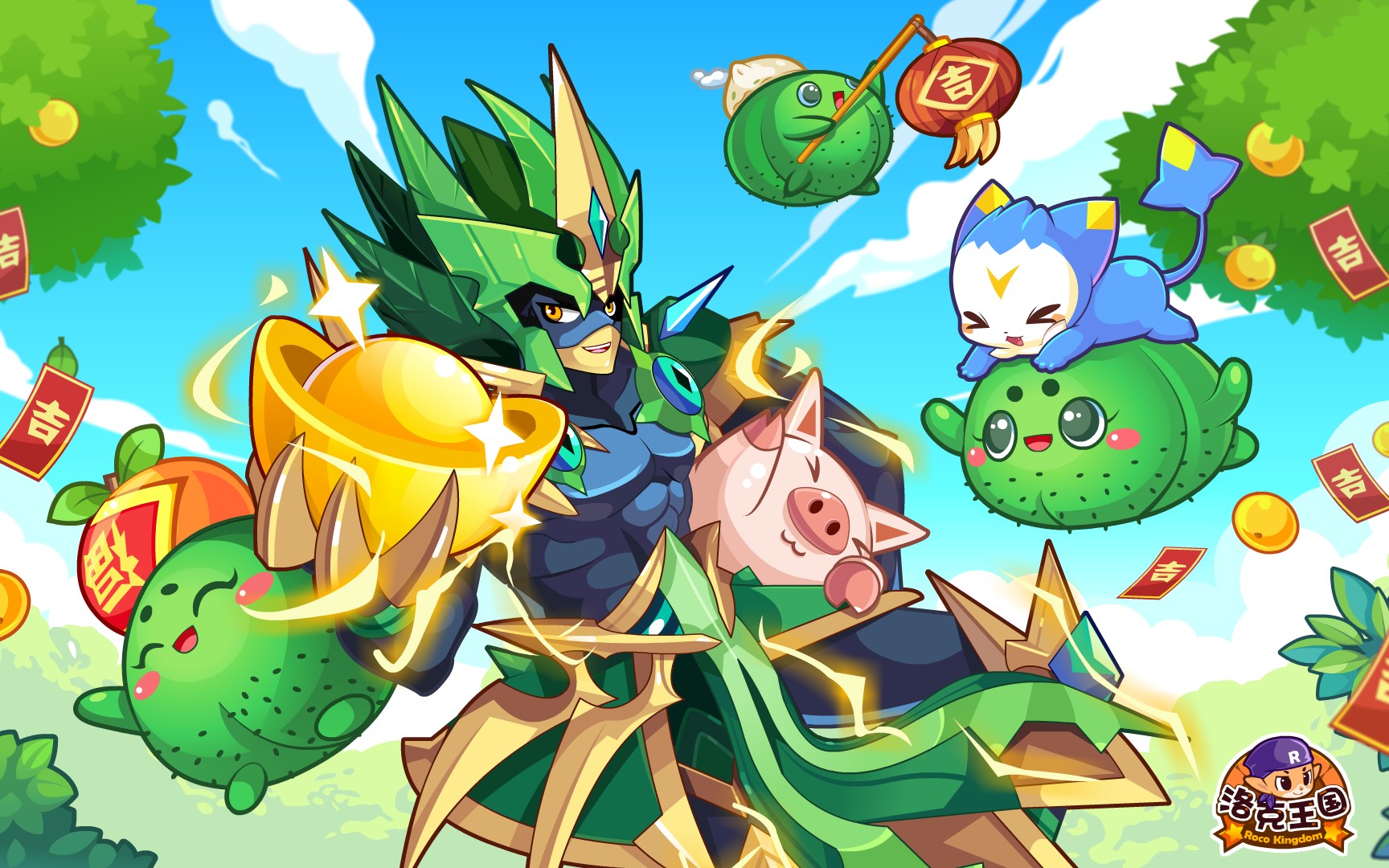 [洛克王国]教你如何白嫖泰西斯拿图鉴奖励,附带两把没水平的pvp