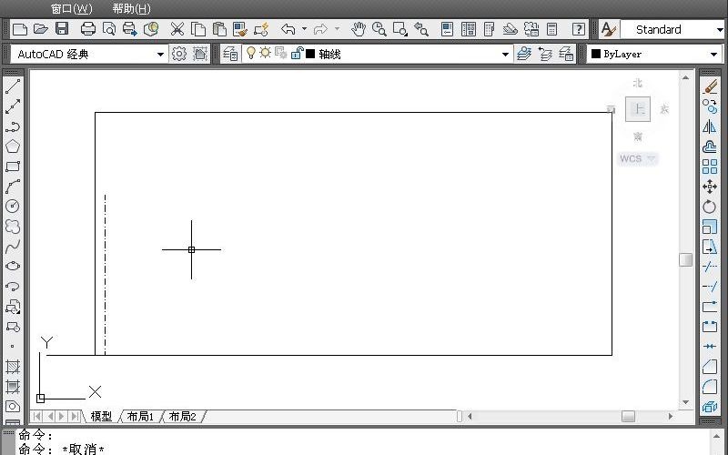 CAD实例实操:10.3 建筑立面图的绘制哔哩哔哩bilibili