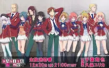 千葉翔也 搜索结果 哔哩哔哩 Bilibili