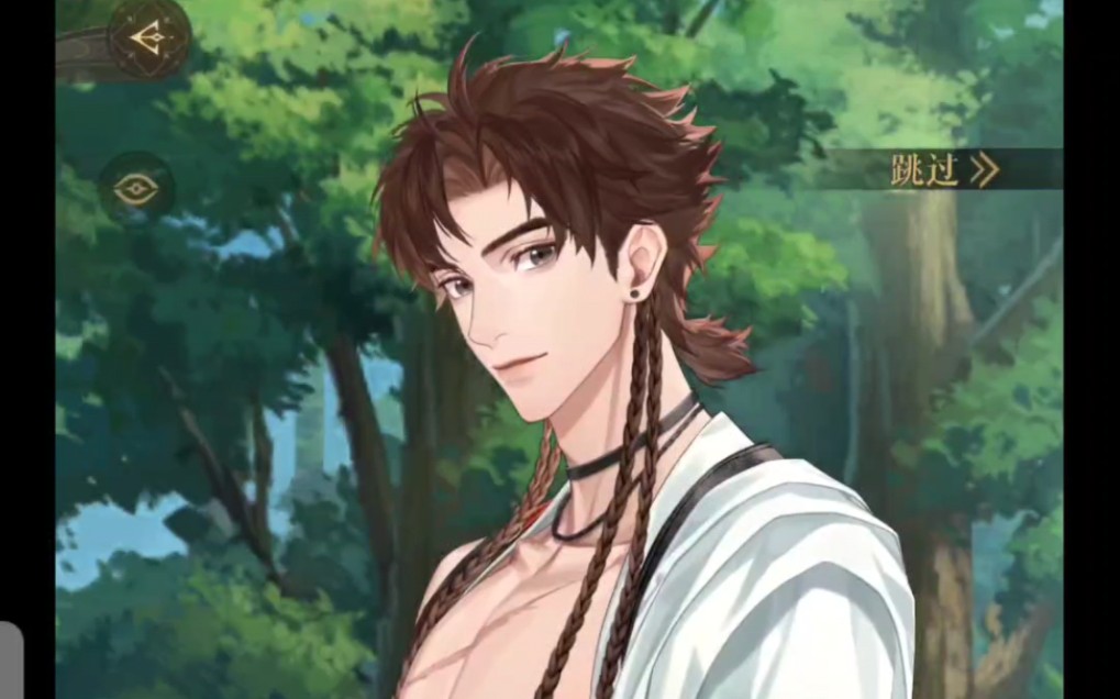 【代号鸢|孙策】狐截尾