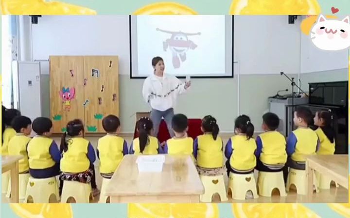 [图]【翰轩学社】幼儿园公开课中班科学《寻找空气》优质课分享 公开课课件ppt 幼儿园 资料分享 幼儿园公开课教案 教案ppt 公开课ppt 公开