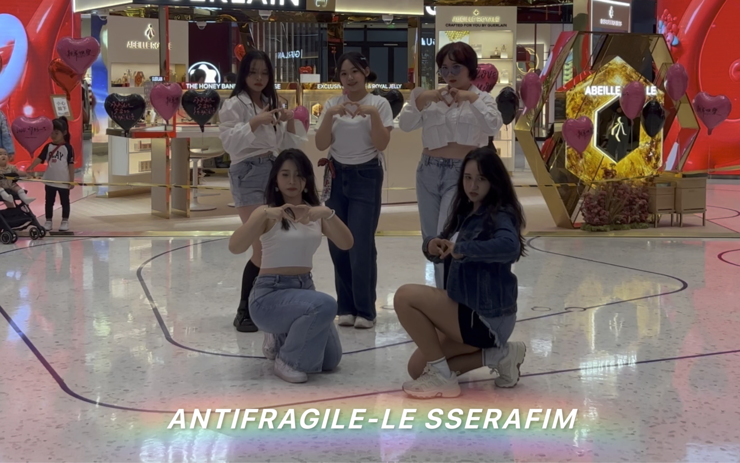 2·14 | apop island第十五期随机舞蹈路演《antifragile-le sserafim