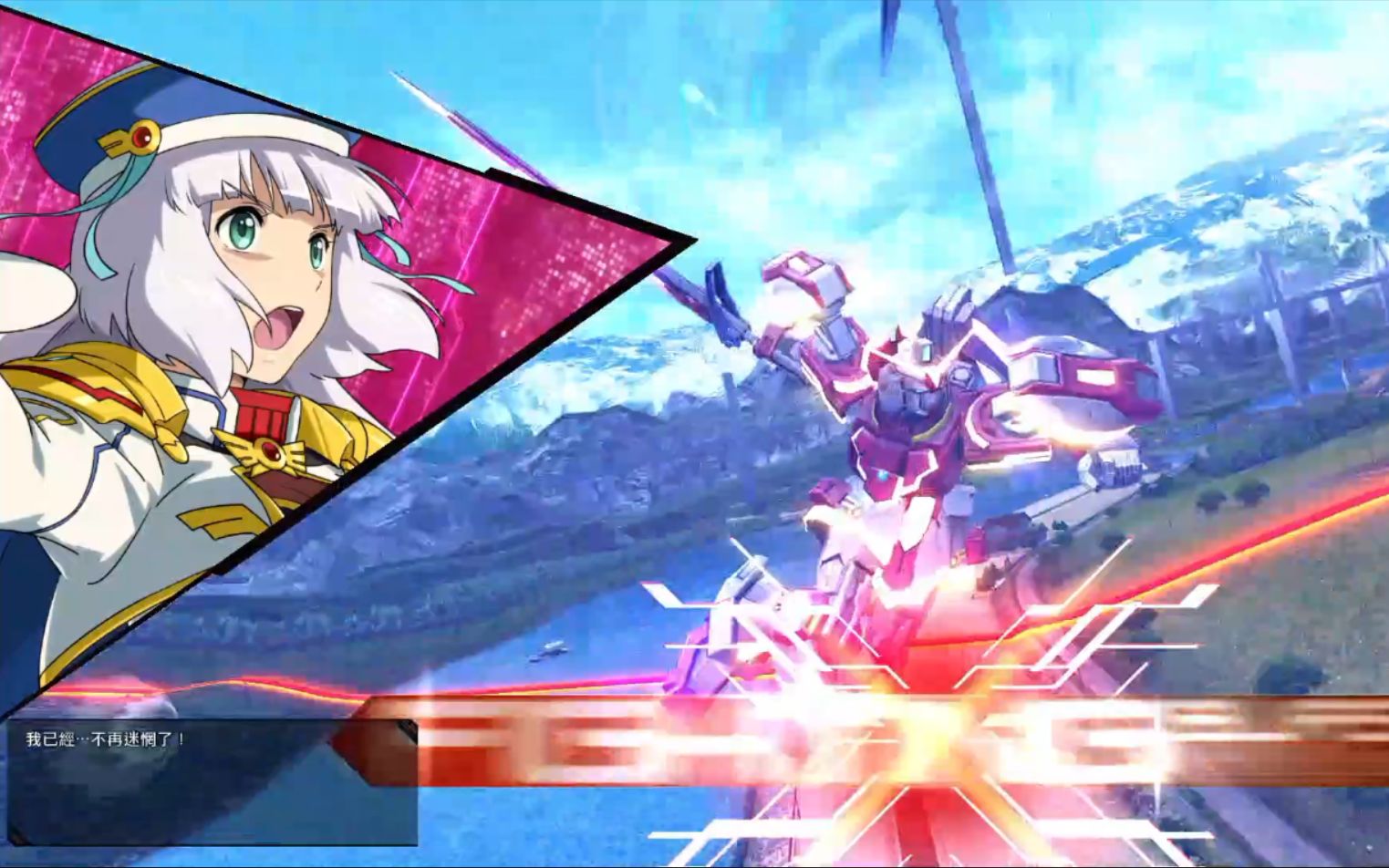 【exvsmbon】f觉塞西亚极限 身内随机不带脑子瞎打视点