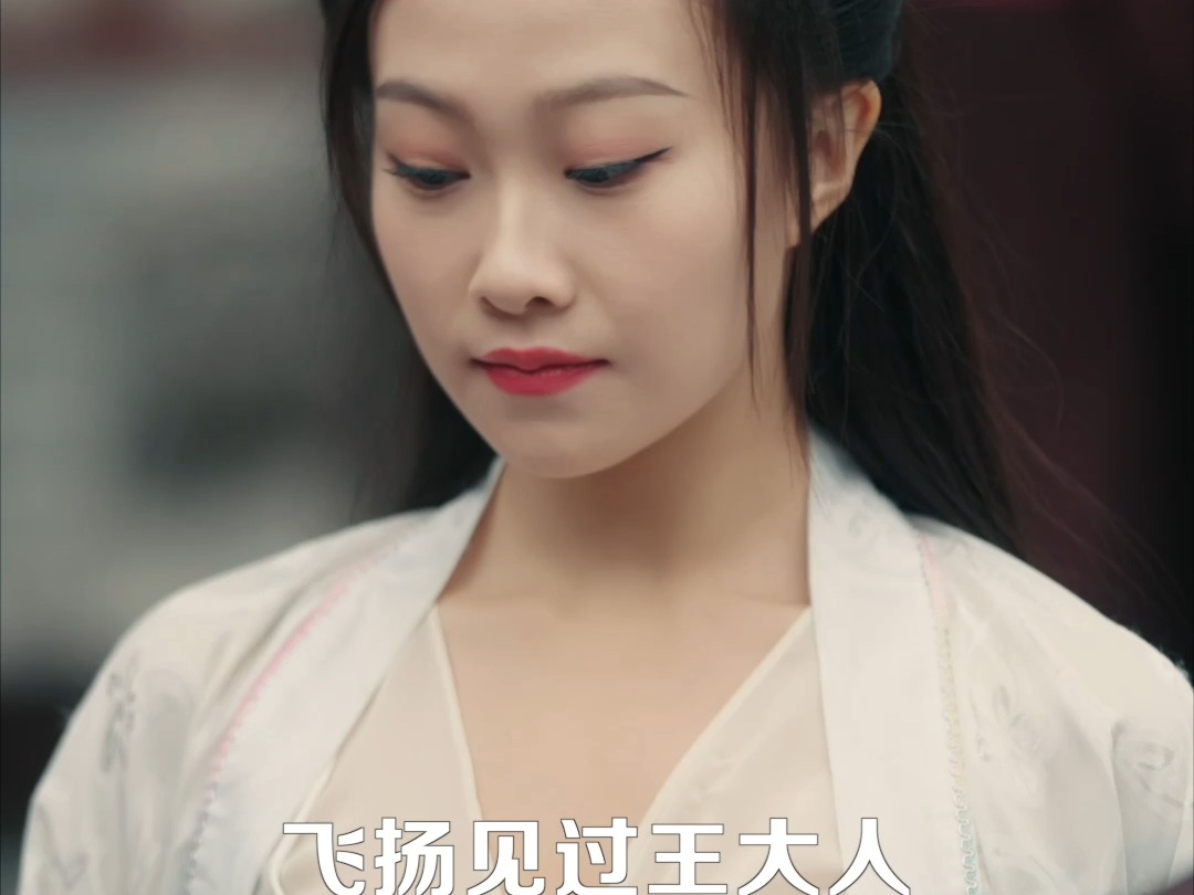 霸道龙尊-03