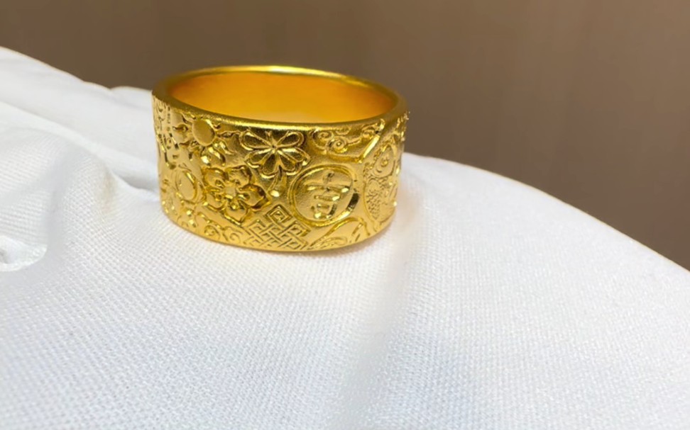 32克的吉言戒指#纯手工打造 #黄金加工 #来料加工