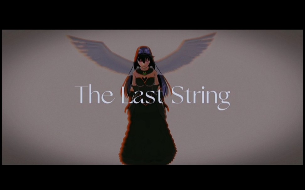 [图]★✟The Last String✟★