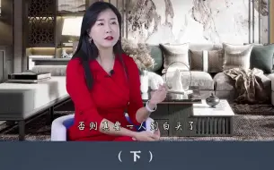 Download Video: 40岁大龄剩女被23岁已婚妈妈刺激：只要有人愿意娶我，我现在就嫁（下）