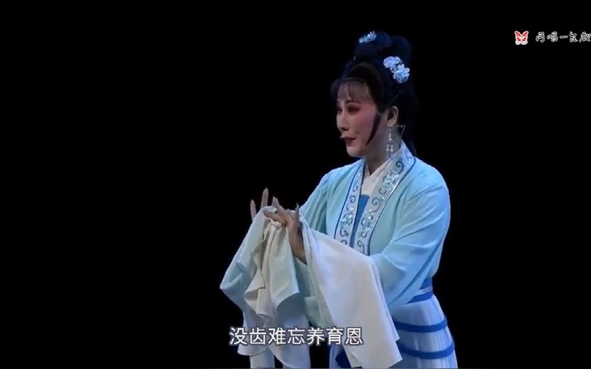 [图]2五女拜寿·花树同园不同根