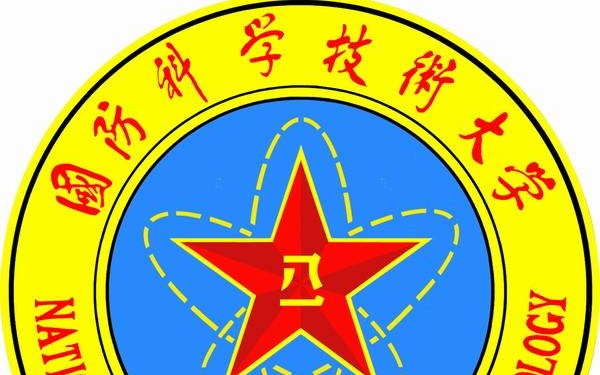 国防科大.我在这个少年眼中看到了理想、家国.那都是我没有的,希望他能实现自己的理想.哔哩哔哩bilibili