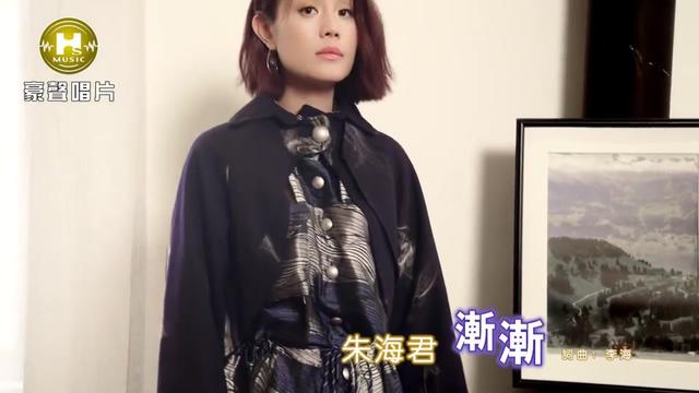 闽南语歌坛女歌星