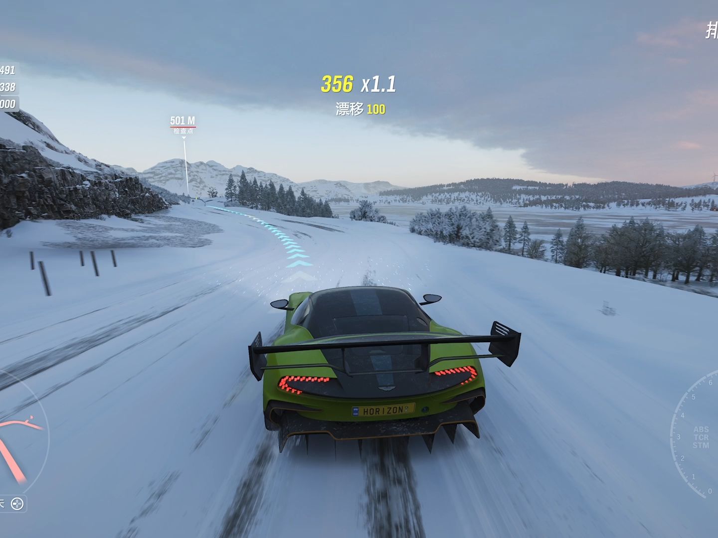 地平线4阿斯顿马丁vulcan amr环岛