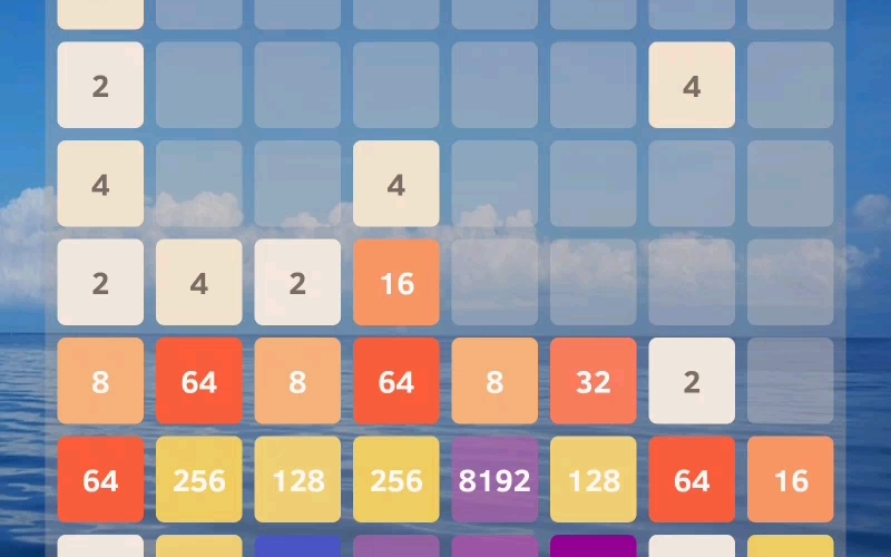 2048第一章:合成65536