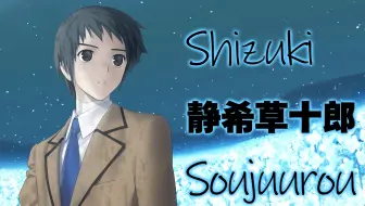 同人自制动画 魔法使之夜 哔哩哔哩 Bilibili