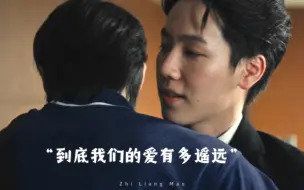 Descargar video: 年下×破镜重圆×双强：你欠我的五年拿什么还