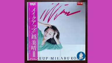 越美晴-哔哩哔哩_Bilibili