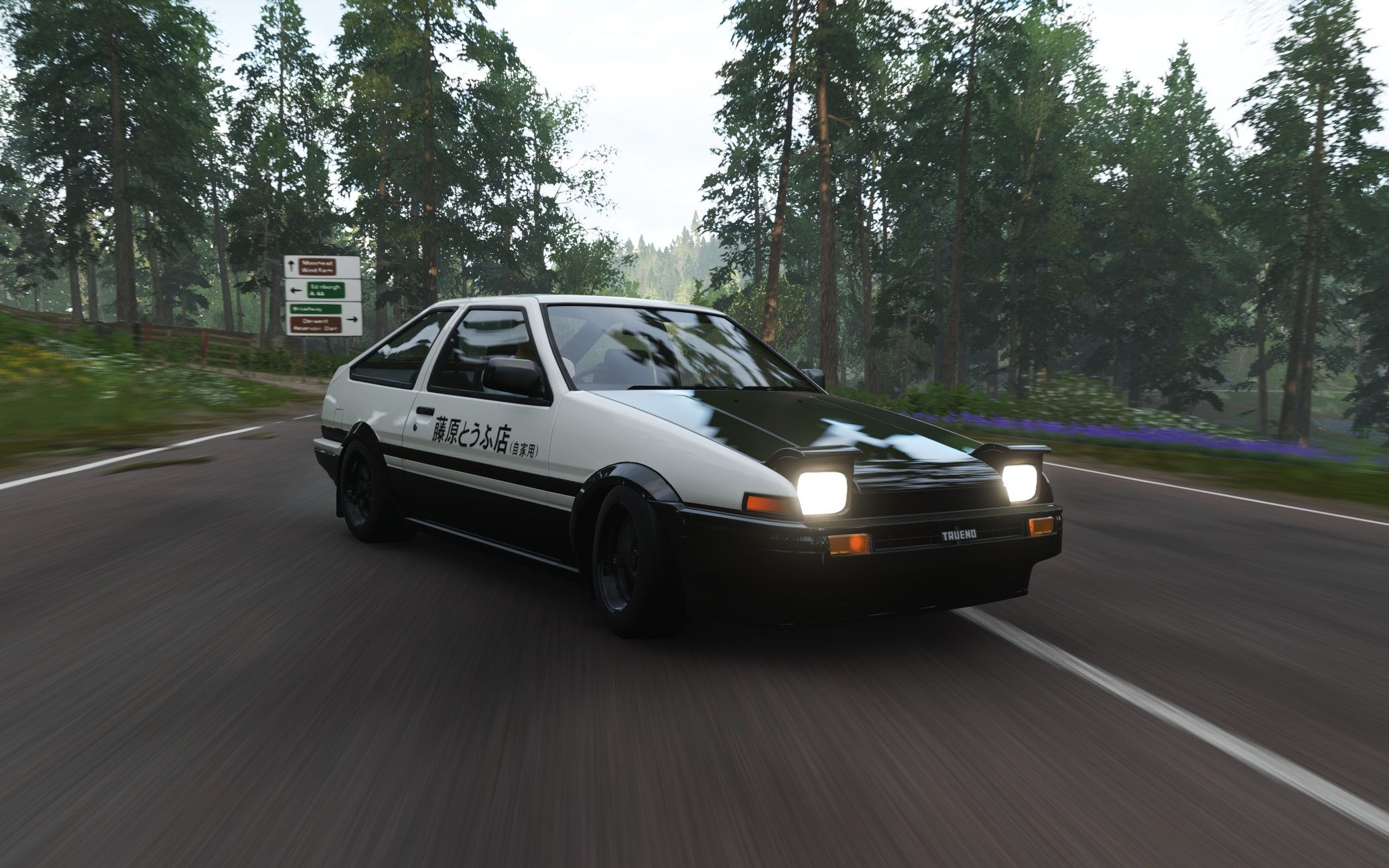 地平线4 ae86上山啦~~_哔哩哔哩 (゜-゜)つロ 干杯~-bilibili