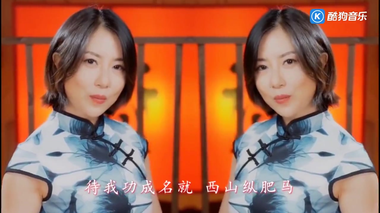 花僮 - 浪子闲话