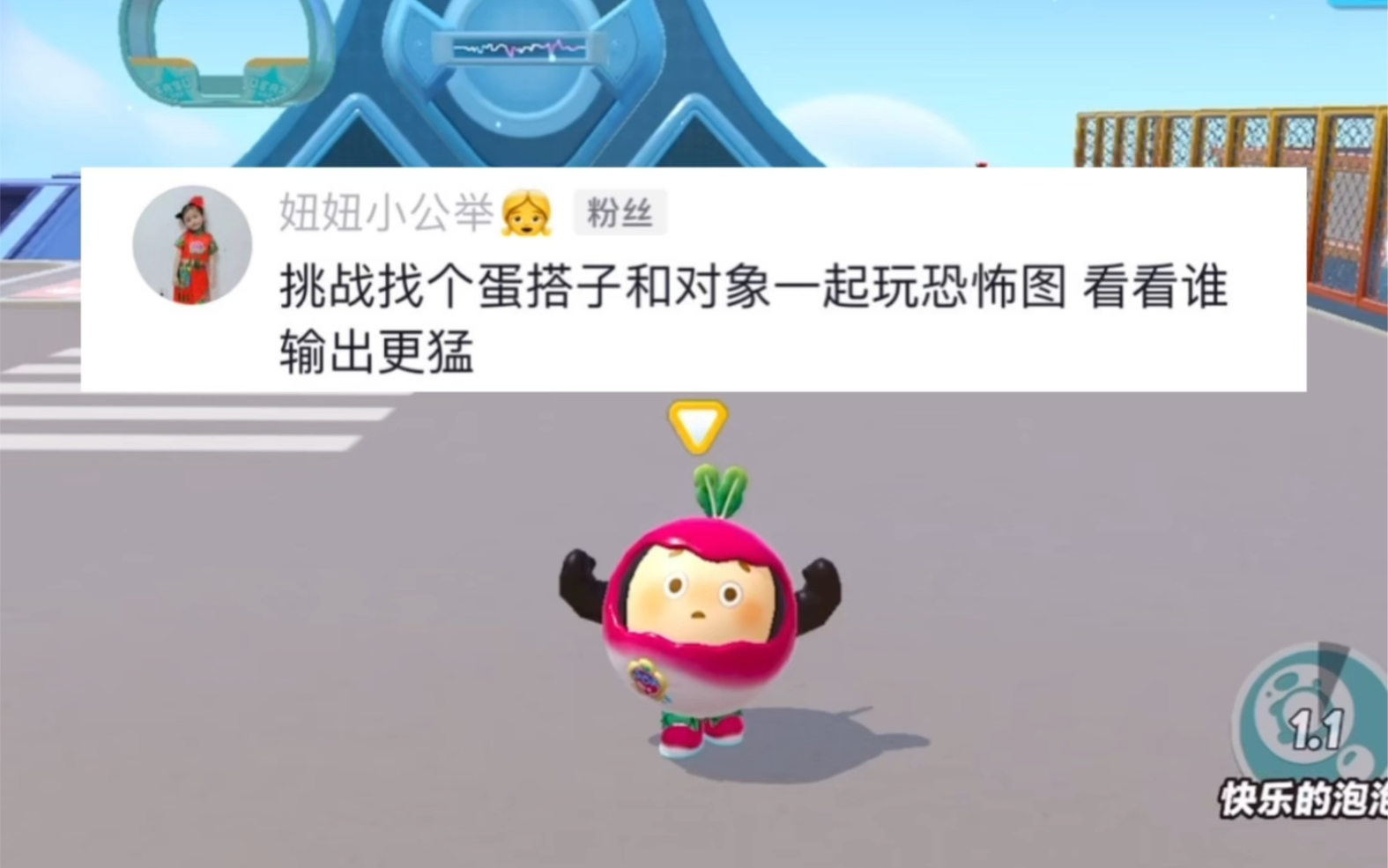 [图]他俩在一起真的无敌了