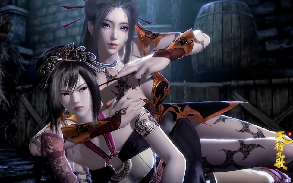 【焰灵姬】【青狐媚】来看美女打架,建议戴耳机食用