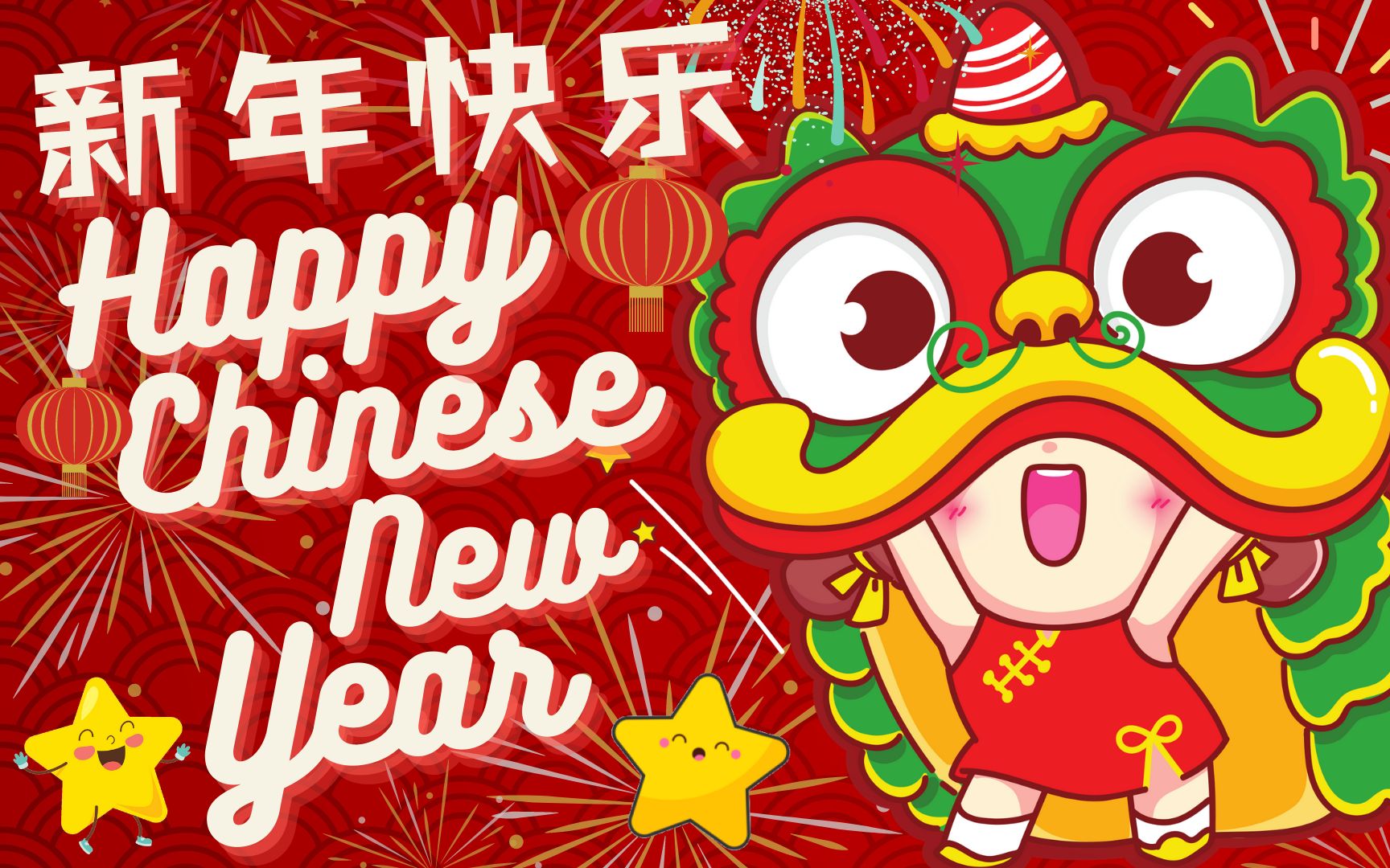 [图]叮咚锵?? 咚咚锵!? 新年快乐?| Happy Chinese New Year ?