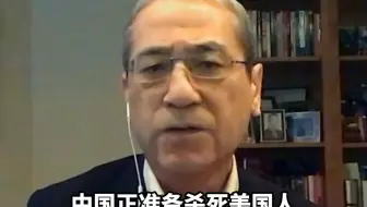 章家敦又发表神言论