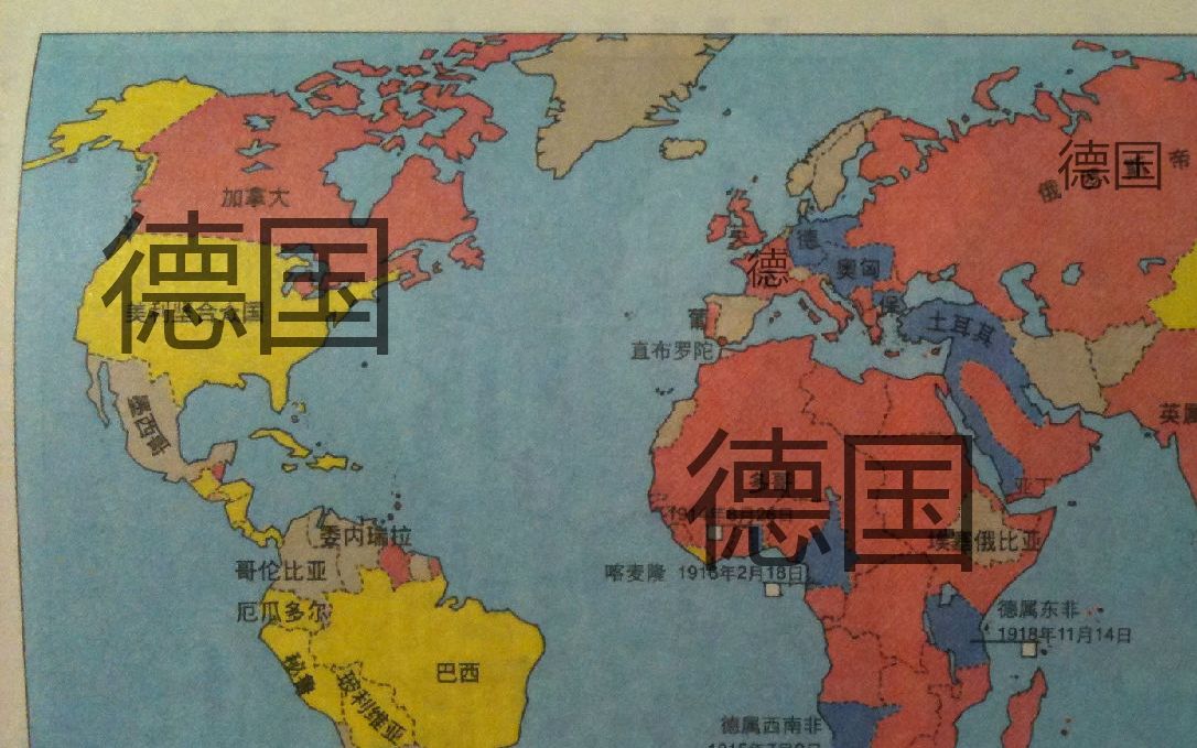 【某莫情】钢铁雄心4 假如德国赢的一战,步兵闪电战!(上)