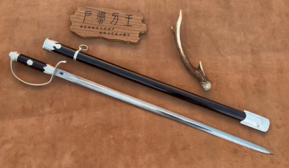 这种西洋剑的样式.真的会有人喜欢吗?