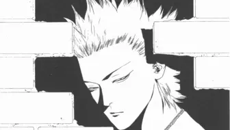 两百倍赔率身家决战三回合演出王者归来超智游戏第二季 漫画解说13 哔哩哔哩 つロ干杯 Bilibili