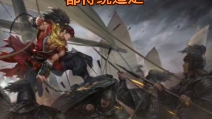 东吴老六甘宁在境内作威作福,黄盖都不敢惹他,程普都得绕道走!