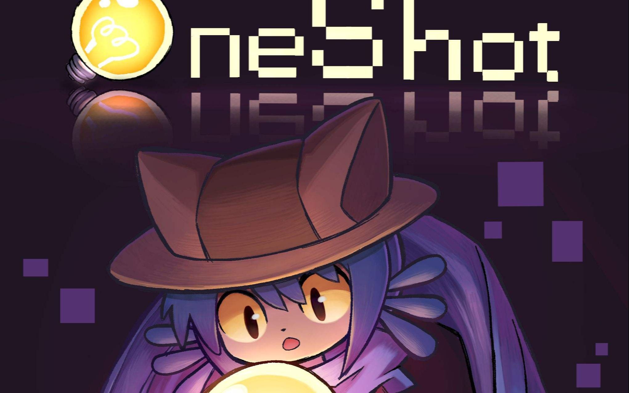 [图]【雅米】OneShot（一次机会）游戏实况（更新至一周目3P）