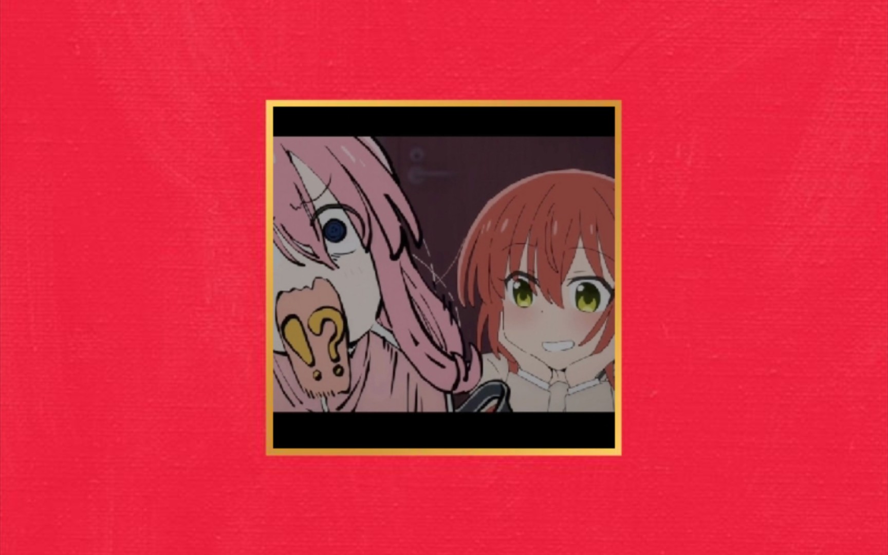 孤独摇滚…波喜多,但是kanye west的mbdtf封面