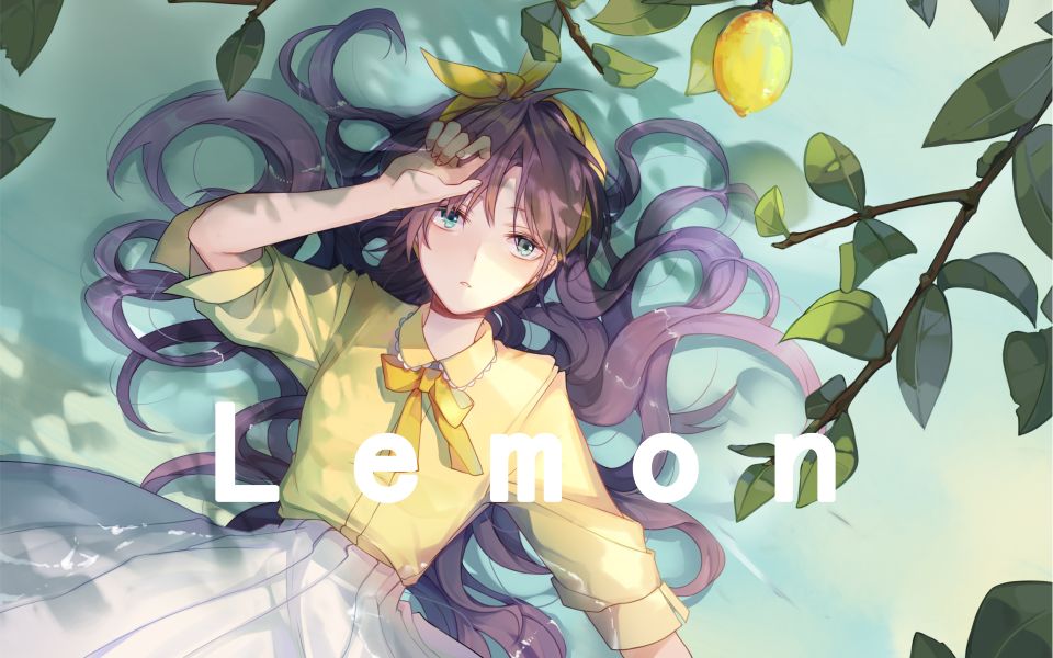 lemon歌曲教学米津玄师封神之作20分钟教你学会