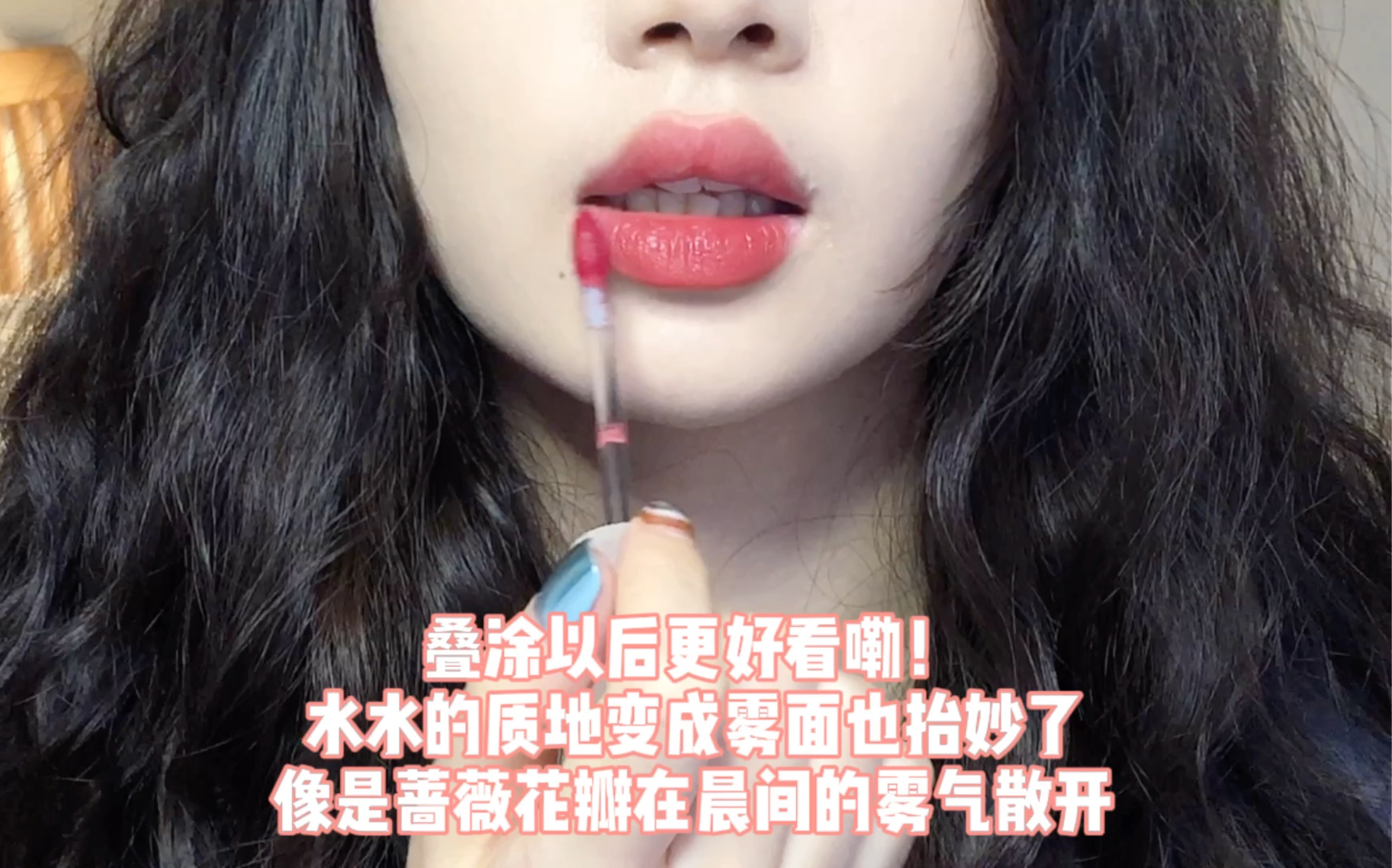 晨间玫瑰苏醒时分的露水!仙女就是这样的吧哔哩哔哩bilibili