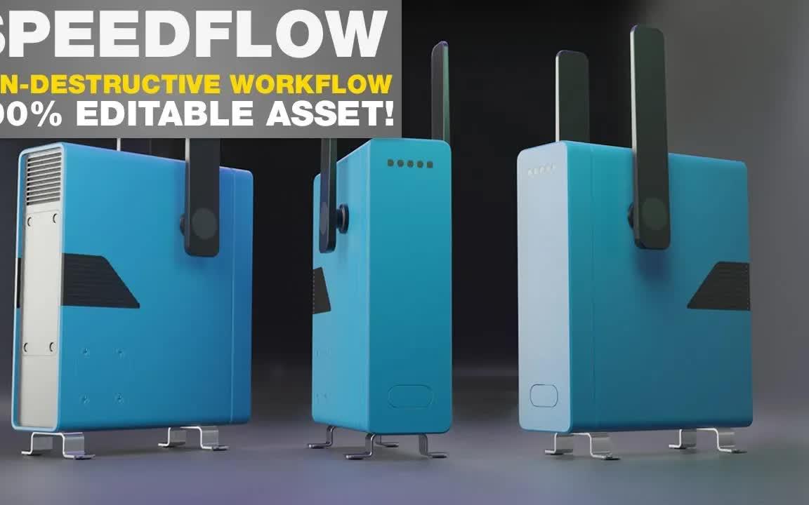 iBlender中文版插件Speedflow 教程Speedflow  非破坏性工作流程  基础  Blender 2.8Blender哔哩哔哩bilibili